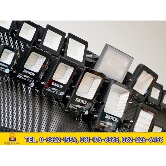 สปอร์ตไลท์ LED ราคาถูก - ร้านขายส่งอุปกรณ์ไฟฟ้า พัทยา  นาเกลือ - พี.ซี.อิเลคทริคกรุ๊ป