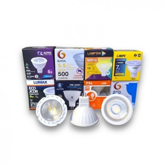 หลอด MR 16 หลอด GU10 โคมฮาโลเจน พัทยา ชลบุรี หลอด MR 16 หลอด GU10 โคมฮาโลเจน พัทยา ชลบุรี