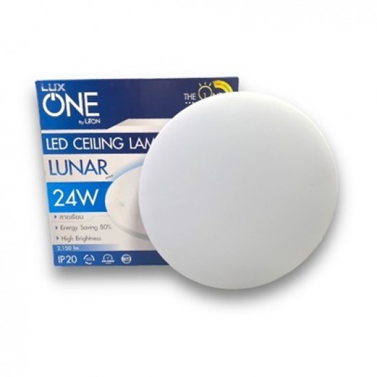 หลอดวงแหวน หลอดนีออนกลม โคมซาลาเปา โคมซาลาเปาลายเพชร พัทยา ชลบุรี - ร้านขายส่งอุปกรณ์ไฟฟ้า พัทยา ชลบุรี - พี.ซี.อิเลคทริคกรุ๊ป