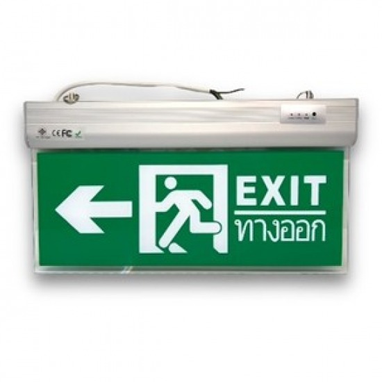 ร้านขายป้ายหนีไฟ Fire exit พัทยา ชลบุรี