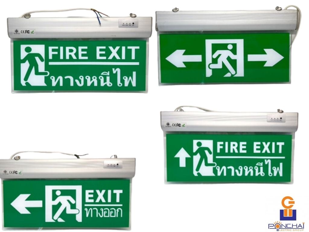 ร้านขายป้ายหนีไฟ Fire exit พัทยา ชลบุรี