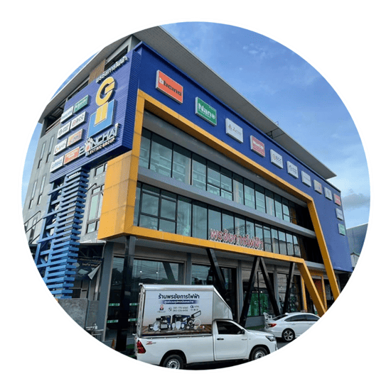 ร้านขายส่งอุปกรณ์ไฟฟ้า